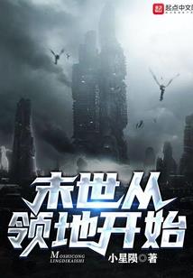 末道仙寻