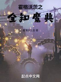 南城没有旧梦