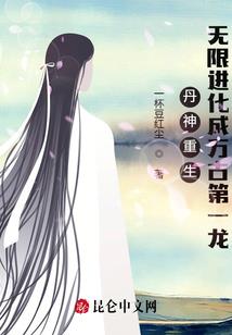 如果蜗牛有爱情青涩回忆