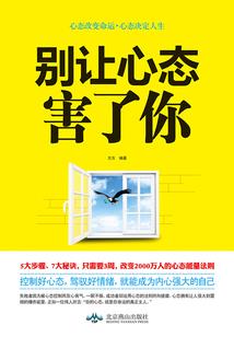 帝武剑尊