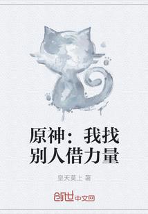 情劫故事