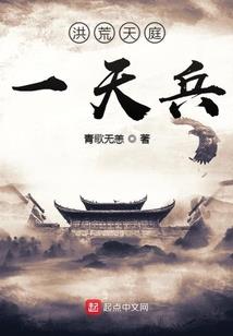 剑声索然