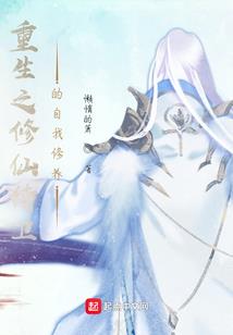 唯我之命