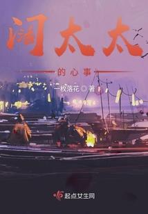 余生只爱姜先生