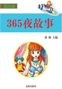女配快穿，爱上我