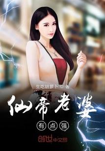 魔刃戮