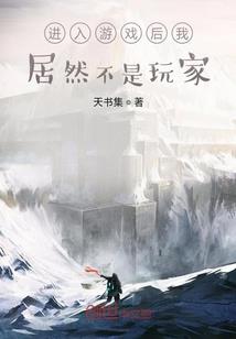 全职高手之青春剧场