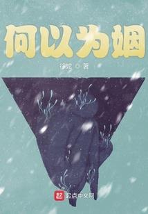 万事执念屋