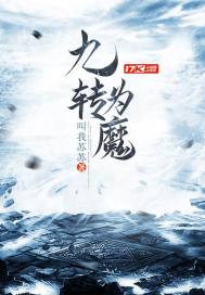 灵武异界大陆