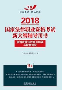 谁说女不如男