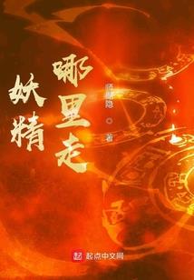 生命是不知如何是好