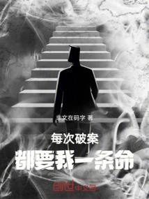 凭谁问取归云信