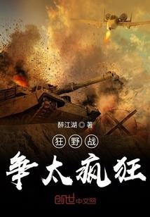 那风吹动了谁的青春之梦