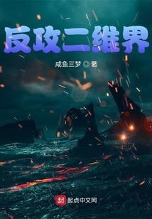奥特曼警卫队