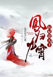 忆青春流年