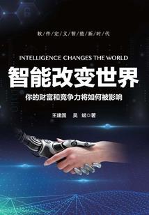 江南长歌行