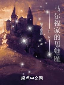 克瑞斯特和等价交换