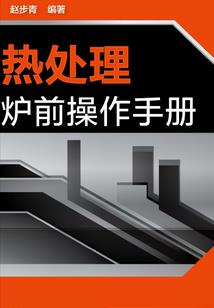 衰变Entropy