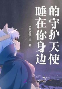 五时花六时变