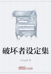 凤啸九天之异瞳妖娆