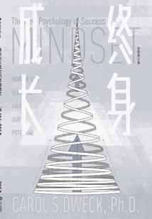 儒剑仙：读书十年，一朝入帝境