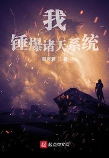 苍雪剑歌