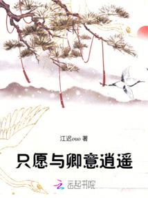混沌双刀