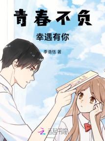 约柜传奇