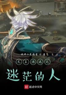 八三小团——八零后酱醋青春
