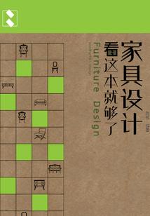 我在西游开酒店