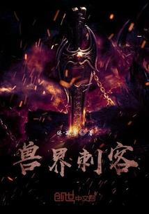 别让爱成为等待