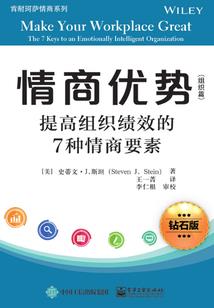我在仙界卖女装