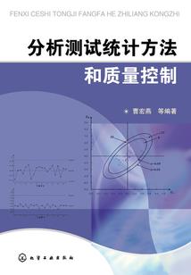 闪烁的爱情