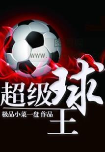 非忘非舍