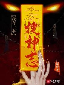 圣地之门