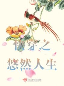 神兵小将之死神来了