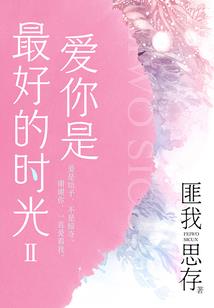 空间记I黄道十二宫