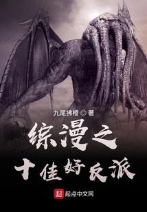 小宇历险记