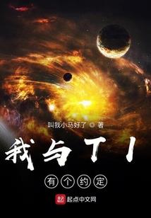 是梦久应醒