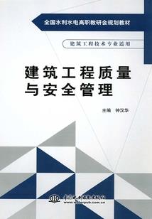 快穿：明月与骄阳