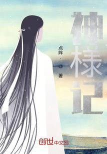 下次再见吧