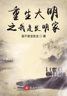 雨清殿