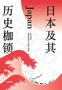 传世奇玉