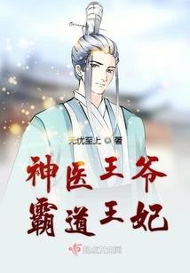 火影之最强召唤遁