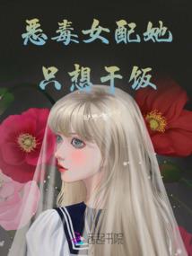 绝对灵域