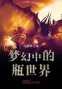 网游之诀不低头