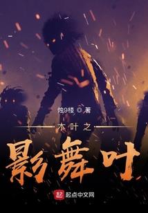 我能前往异世界