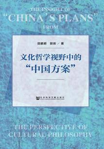 南晚长歌