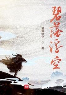 致回忆—如果有来生