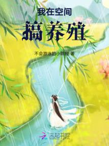 星河遥想